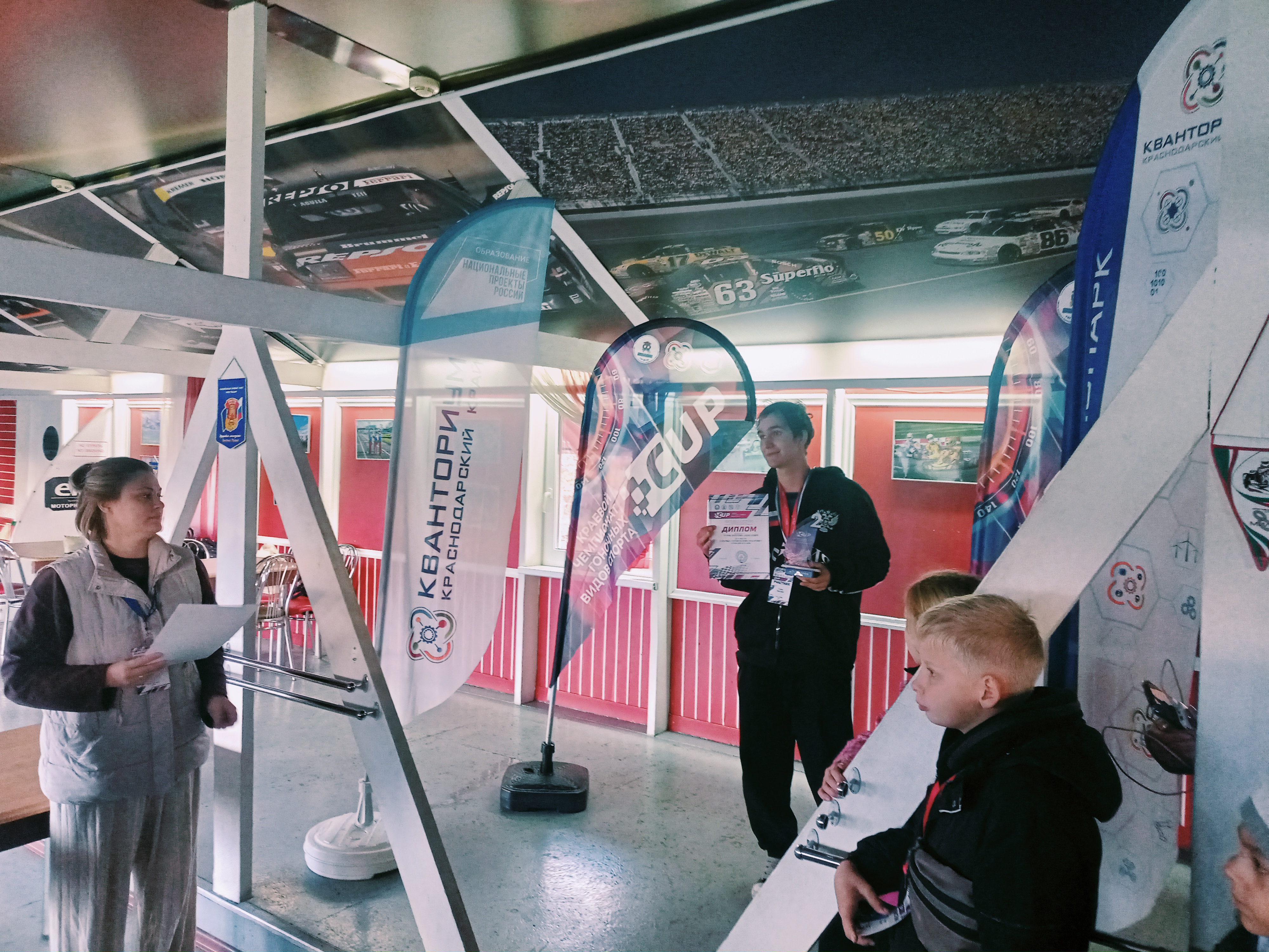 КРАЕВОЙ ЧЕМПИОНАТ ГОНОЧНЫХ ВИДОВ СПОРТА «CUP 2025»